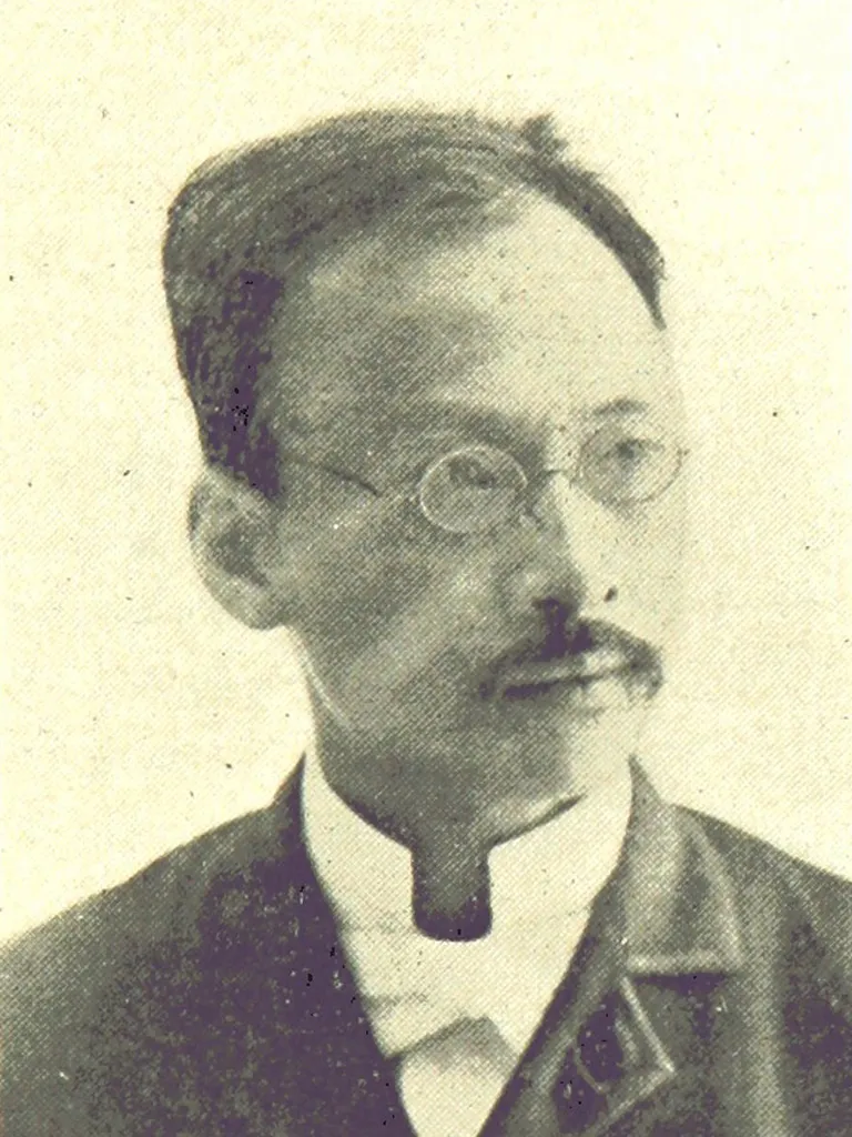 Van Phou Lee