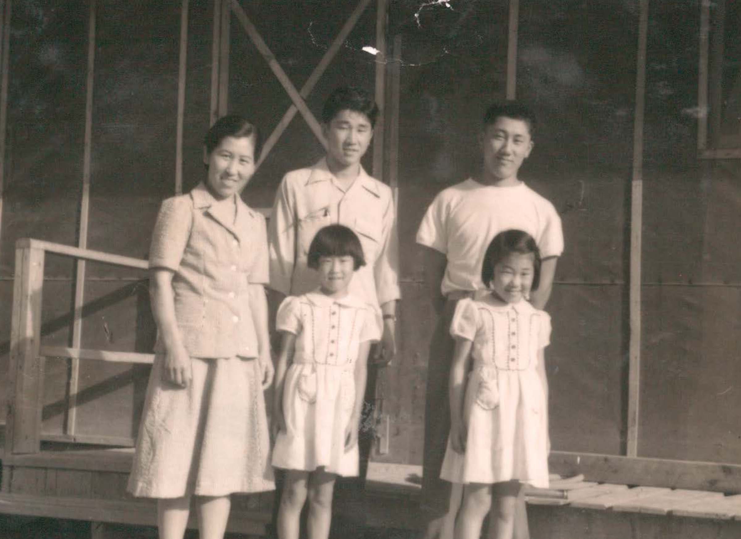 Munemitsu Family